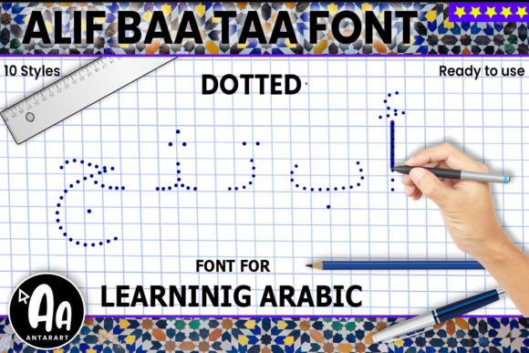Alif Baa Taa Dotted: A Handwritten Font for Brand Identity
